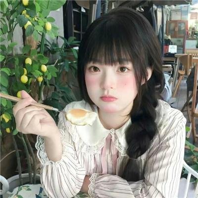 君子好逑